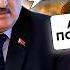 Америка СНОВА ВРАГ Соловьев в ШОКЕ от РЕЗУЛЬТАТОВ переговоров Украины и США В Кремле НАПРЯГЛИСЬ