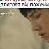 Любовь с первого взгляда