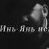 Джованна на гитаре