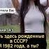 ищу знакомства познакомимся знакомства