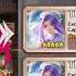 FGO Guda Guda 3 Event Shop Mission Board Theme Extended