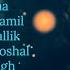 Yeh Aaina Lyrics Kabir Singh Shreya Ghoshal AVS