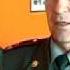 БОЕВОЕ БРАТСТВО