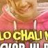 LO CHALI MAI APNE DEVAR KI BARAT LEKE BARAT SOECIAL DJ 36GARH BKP TRACK DJ HEMANT HLS Ll
