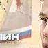 Вопреки всему Специальный репортаж Матч ТВ