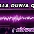 DJ PIALA DUNIA QATAR 2022 Slowed Reverb