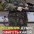 КАКАЯ РАЗНИЦА КАК ИСПОЛЬЗОВАТЬ ОРУЖИЕ перваяпомощь война мобилизация сво фронт оружие
