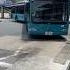 JAPAN BEAUTIFUL BUSSES JAPAN LIFE JAPAN CULTURE JAPAN PEOPLE AMAZING INDIAN IN JAPAN