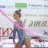 Arina Averina Ribbon EF 1st Stage Strongest Cup Moscow 2023