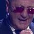 Григорий Лепс Золотой граммофон 2024 Санкт Петербург 25 02 2024 лепс григорийлепс