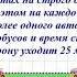 К ЕГЭ ПО МАТЕМАТИКЕ Задание типа 19 из старого тренировочного варианта VictorSh