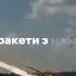 Одного ранку ще на світанку