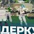 Лида RM снова наша Legrand Family Lamesa Harmony GTA 5 RP