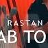 Rastan Emshab To Miaei Teaser تیزر آهنگ امشب تو میایی از رستان