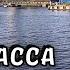 Диктант по русскому языку 4 класс Изба лесника