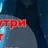 Тёмный Симбиоз Когда Демон в Тебе КНИГА 1 попаданец аудиокнига фентези фантастика попаданцы