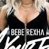 Bebe Rexha No Broken Hearts Ft Nicki Minaj Audio