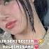 Kalbimi Sana Ben Sana Verdim BLACKPINK Wearelloud