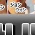 모 아니면 도 Go Big Or Go Home ENHYPEN 엔하이픈 パート分け 日本語字幕 歌詞 和訳 カナルビ