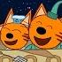 La Famille Chat Compilation Des épisodes 11 20 Dessins Animés Pour Enfants