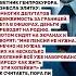 НАТАЛЬЯ ПОКЛОНСКАЯ РАЗНЕСЛА ЭЛИТУ