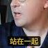美中國關稅戰對台灣好嗎 Ft StanfromPoland