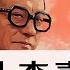 方脸说 李嘉诚到底做了什么触怒了习近平 出售港口风波 习近平这次真的怒了 中共开始批斗李嘉诚 长江和记实业丨李嘉诚丨巴拿马运河丨港口