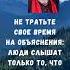 Пауло Коэльо цитаты Shorts паулокоэльо