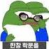노모 뜻 대참사 Shorts 단즈 버튜버 Vtuber 버추얼 버츄얼 유머 아프리카tv Soop 엄마 야동 한자 마법천자문
