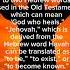 JEHOVAH RAPHA MEANING GOD Is Healer JESUS Heals Alpha Omega 18 5 24