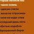 Последний день лета разбитые корабли последнийденьлета