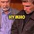 ВАЛДАЙ ПАЦАН РЕАЛЬНЫЙ И ПРАВИЛЬНЫЙ кино новыесериалы сериал фильмы Shorts