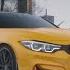 Night Lovell I Heard You Were Looking For Me BMW M4 BassBoosted