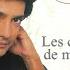 L Amour Fou