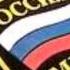 Кто ходит в гости по утрам