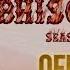 OFFICIAL TRAILER Abhisondhan Season 2 TBH X BB SURO MUSICS The Bong House