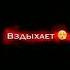 кто помнит Машу и Медведь