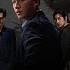 FULL The Perfect Suspect EP01 IQIYICDrama