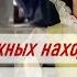 Поход по БАРАХОЛКЕ в Финляндии за винтажными находками