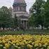 Александровский сад Санкт Петербург Travel