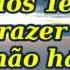 Te Louvarei Ministério Toque No Altar Playback Legendado