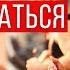 Как заставить себя тренироваться МОТИВАЦИЯ к спорту