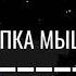 Базовый курс по настройке отчетов 1С возможности расшифровки отчета