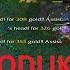 DotA 6 83d Slark Beyond GODLIKE Game On Iccup 7000 8000 Points