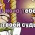 Сектор Газа Ария Ивана и Лягушки