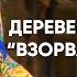 БАБА НЮРА взорвала интернет КАК НАБРАТЬ 60 ТЫСЯЧ ПОДПИСЧИКОВ