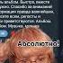 Я распустила волосы так что заметьте и никаких вопросов парень я или девушка Осень