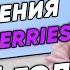 Как ПРОДВИГАТЬ ТОВАР на WILDBERRIES в 2023 году Все АКТУАЛЬНЫЕ способы повышения продаж на WB