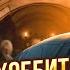 Клим Жуков Трилогия Хоббит как мило извратить Толкина