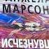 Вы проходите экзамен души Срочное послание БП и ваш путь